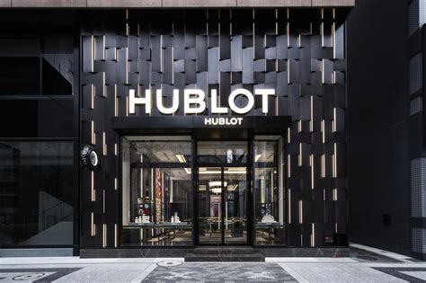 hublot store lebanon|Hublot disable cookies.